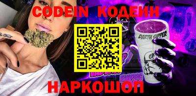 Альфа ПВП Наро-Фоминск