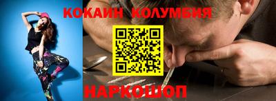 метадон Нарткала