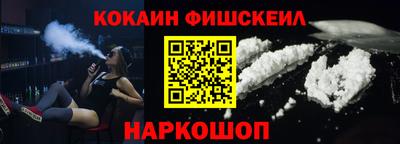 дистиллят марихуана Новозыбков