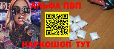 метадон Нарткала