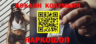 Альфа ПВП Наро-Фоминск