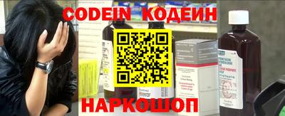 Альфа ПВП Наро-Фоминск