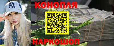 мефедрон VHQ Нальчик