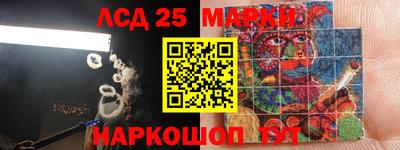 мефедрон VHQ Нальчик
