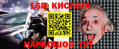 метадон Нарткала