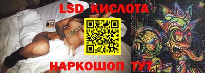 метадон Нарткала
