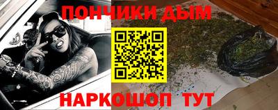 Альфа ПВП Наро-Фоминск