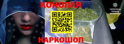Альфа ПВП Наро-Фоминск