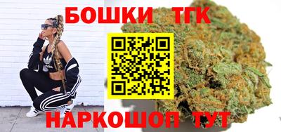 метадон Нарткала