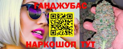 трава Новодвинск