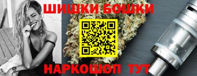 мефедрон VHQ Нальчик