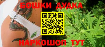 мефедрон VHQ Нальчик