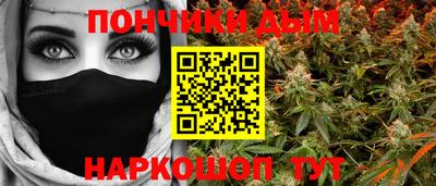 Альфа ПВП Наро-Фоминск