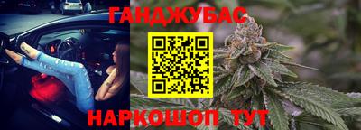 метадон Нарткала
