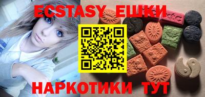 дистиллят марихуана Новозыбков