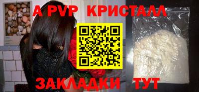 метадон Нарткала