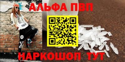 метадон Нарткала