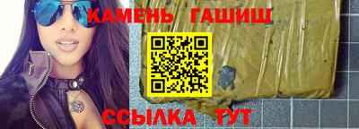 мефедрон VHQ Нальчик