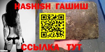 Альфа ПВП Наро-Фоминск