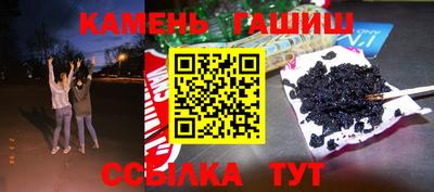 метадон Нарткала