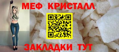 ALPHA-PVP Нягань